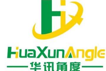 華訊角度邀您參加2024第八屆廣州國際高端醫(yī)療器械展覽會